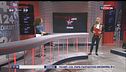Mercoledì 24 maggio
