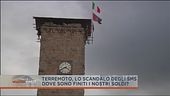 Tutto fermo!