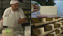 La produzione del formaggio