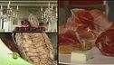 Come si prepara il culatello?