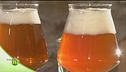 Una birra molto particolare