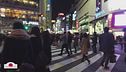 Il quartiere di Shibuya