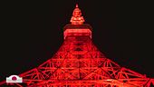 La Tokyo Tower