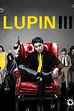 Trailer - Lupin III