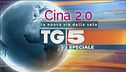 Speciale Tg5 - Cina 2.0 La nuova via della seta