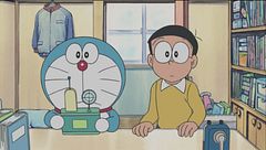 Una finestra sul mondo