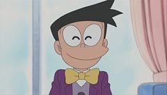 Un regalo per Suneo