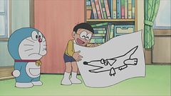 Il cagnolino di carta