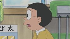 Vasca da bagno con vista / Nobita presidente