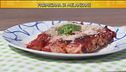 La parmigiana di melanzane