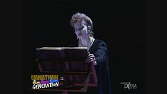 Uanathan dimensione avventura