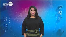 Notizie belle dalle stelle