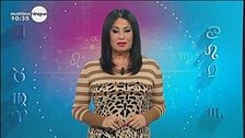 Notizie belle dalle stelle