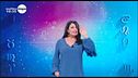 Notizie belle dalle stelle