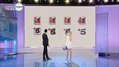 Nuova immagine per Canale 5