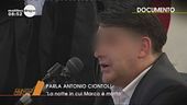 Antonio Ciontoli in aula