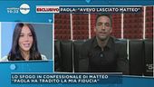 GF 15, la storia di Paola e Matteo