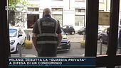 La guardia privata