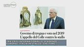 Il delitto perfetto