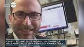 Un dramma senza un perchè