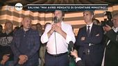Nasce il governo Lega-M5S