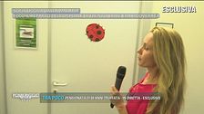 Ecco dove era ricoverata Sofia