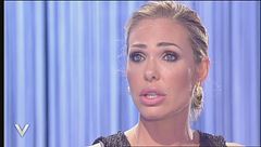 L'estate particolare... di Ilary Blasi