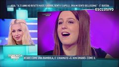 Asia Nuccetelli, prima dei suoi ritocchi