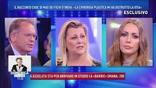 I rischi del caso