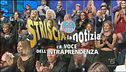 26 ottobre 2017
