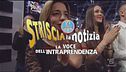 19 febbraio 2018