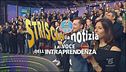 22 febbraio 2018