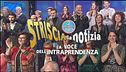Laboratorio non funzionante