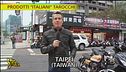 Taipei, prodotti italiani fake
