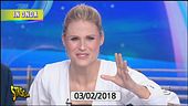 I consigli di Michelle (fuorionda)