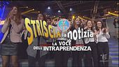 Aggiornamenti sulla vicenda dello stalliere di Caluso