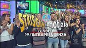 Ingresso di Salvo e Valentino