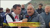 Porto di Buggerru (Sud Sardegna)