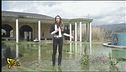 Monsumanno Terme:<br>acque problematiche