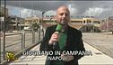 Scuola pubblica, soldi privati