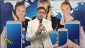 Call Center invadenti