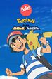 Ep. 42 - Alola, Kanto!