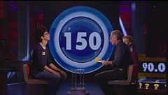Gianluca gioca per 190 mila euro