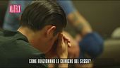 Come funzionano le cliniche del sesso?