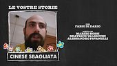 Le vostre storie