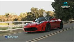 Puntata del 26 novembre