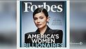 Il record di Kylie Jenner