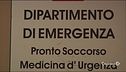 Non deve più succedere