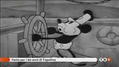 Festa per Topolino