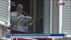 Puntata del 15 luglio